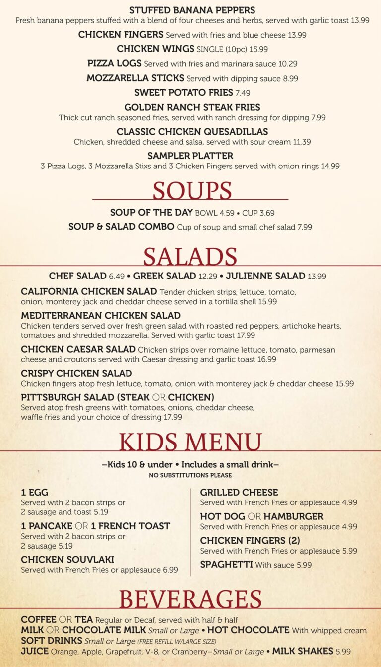 Apollo Family Restaurant